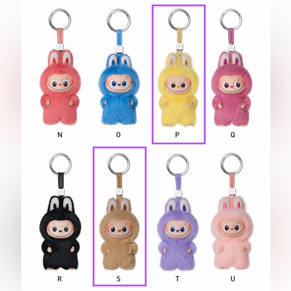 Labubu The Monsters Pin for Love - P & S (yellow & tan) PS I LOVE YOU